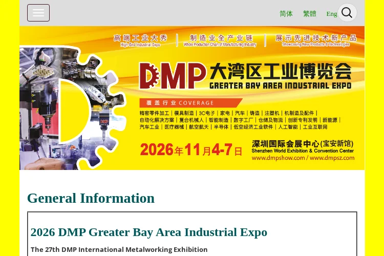 3D Printing Intelligent Equipment Exhibition 2026
