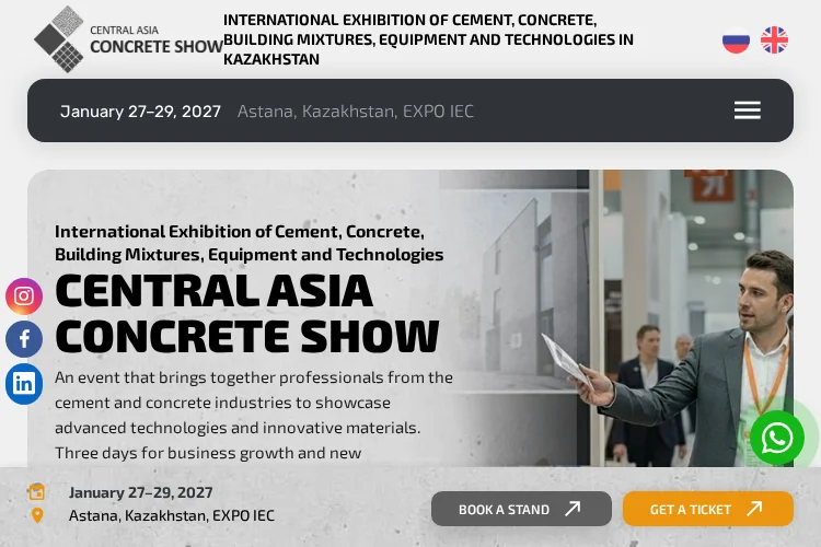 Central Asia Concrete Show 2027