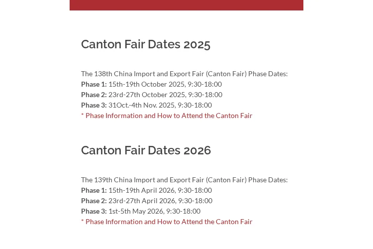 China Import and Export Fair (Phase 1) 2026