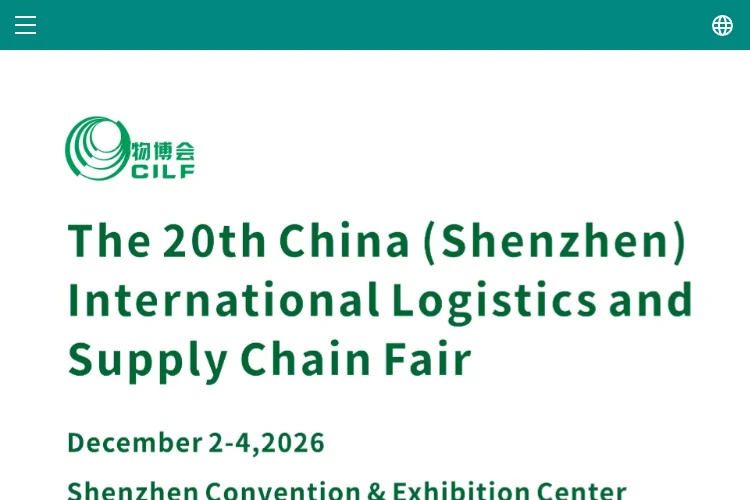 China (Shenzhen) Int’l Logistics & Supply Chain Fair 2026