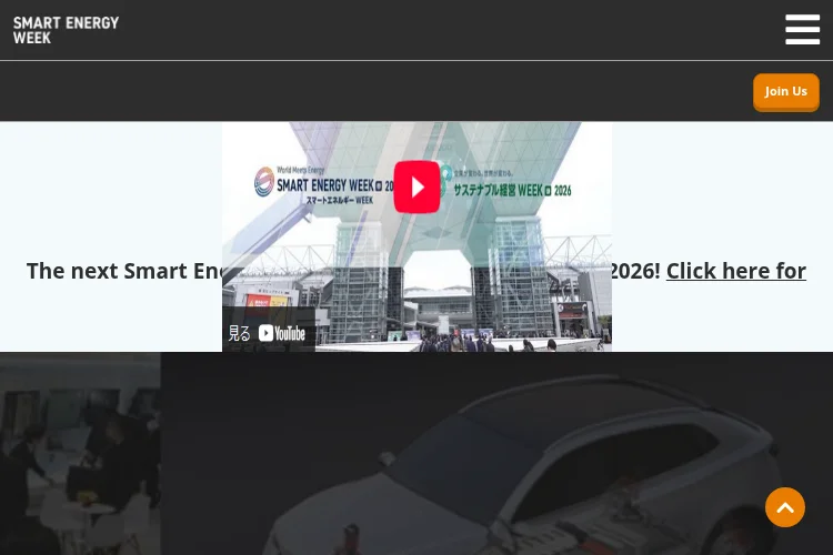 Circular Economy Expo Tokyo 2026