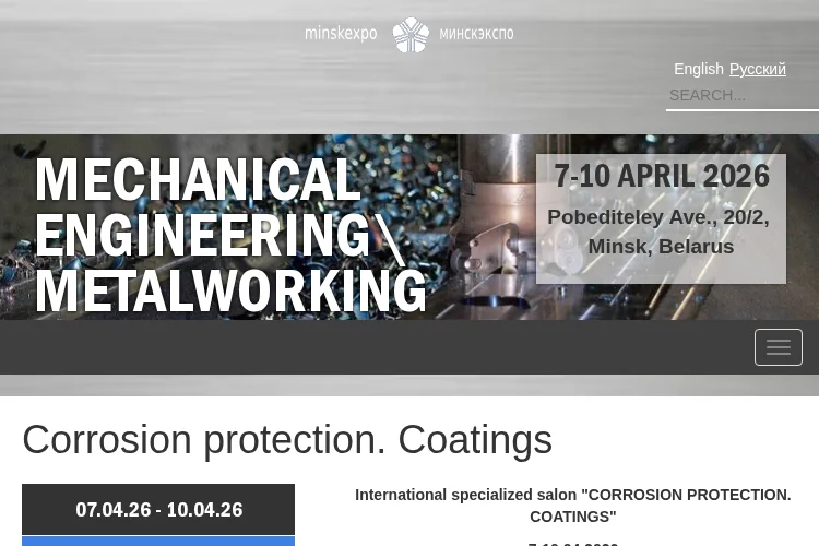 Corrosion Protection. Coatings Minsk 2026
