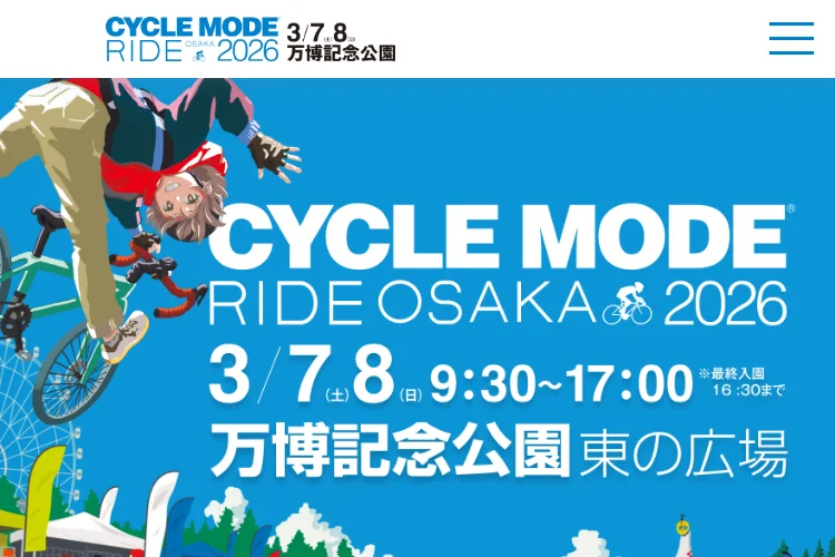 Cycle Mode Ride Osaka 2026