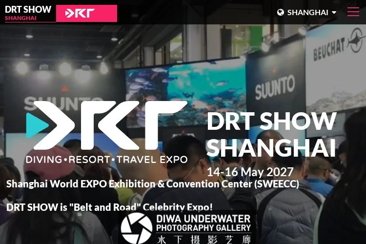 Diving Resort Travel Expo (DRT Show) Shanghai 2026