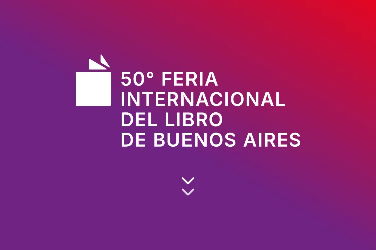 El Libro 2026