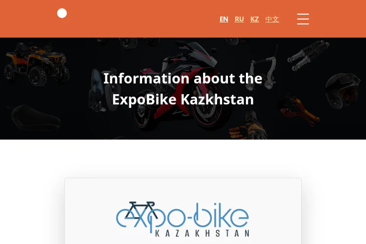 ExpoBike Kazkhstan