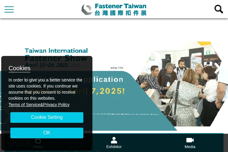 Fastener Taiwan 2026