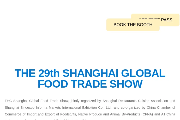 FHC Shanghai Global Food Trade Show 2026