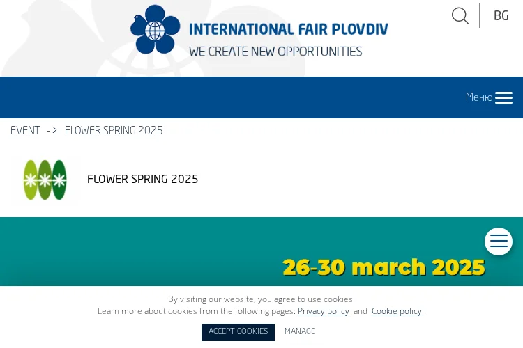 Flower Spring / Цветна Пролет Plovdiv 2026
