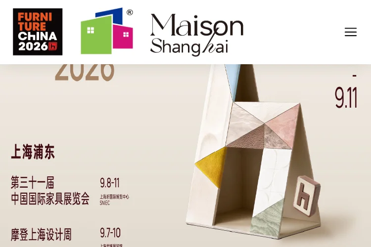 Furniture China 2026