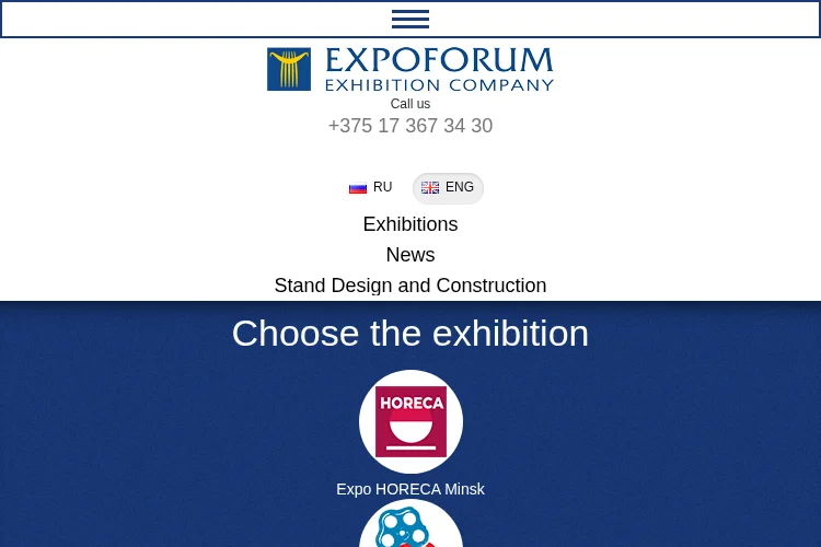 Game Expo Minsk 2026