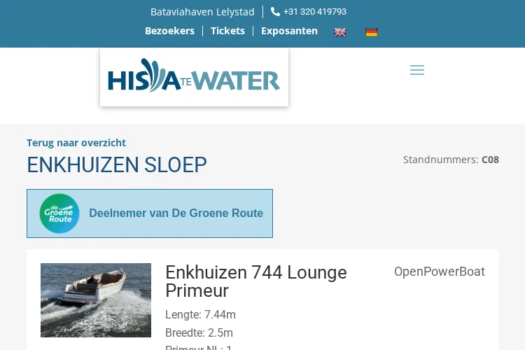 HISWA 2026