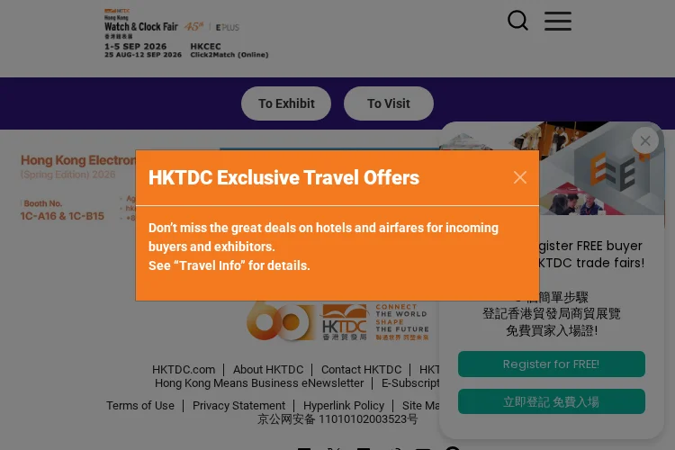 HKTDC Watch & Clock Fair 2026