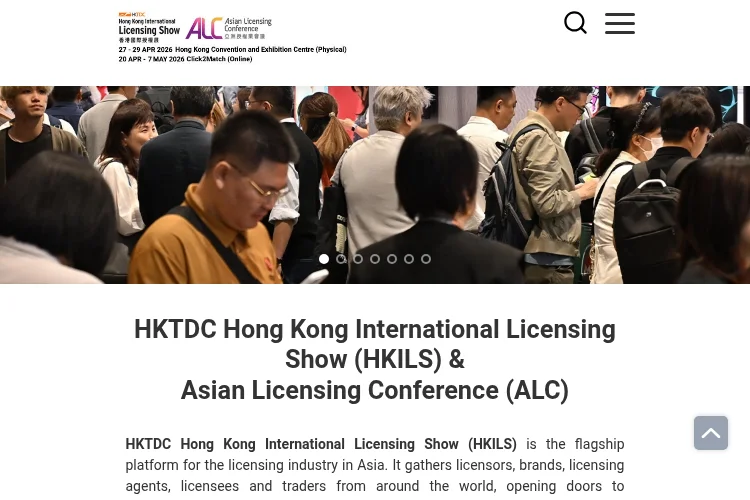 Hong Kong International Licensing Show 2026