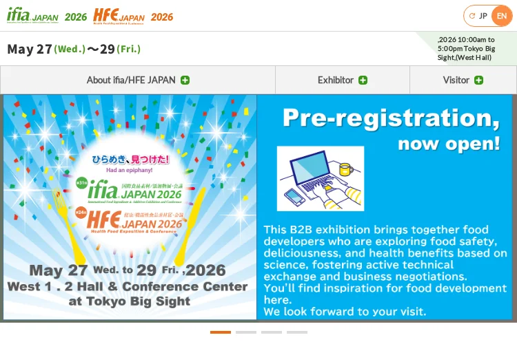 IFIA Japan 2026