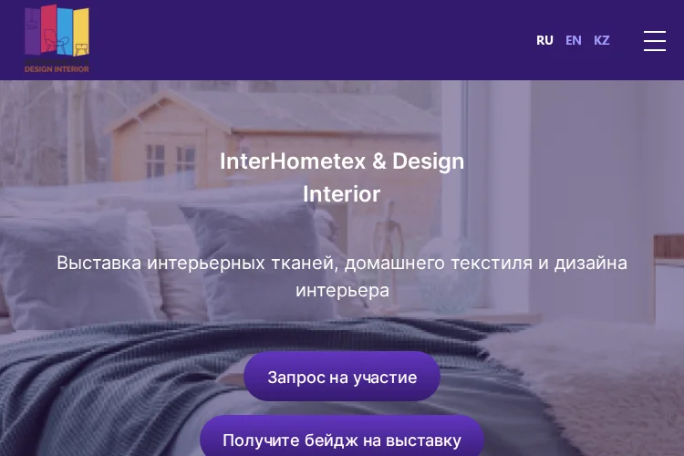 InterHometex & Design Interior 2026
