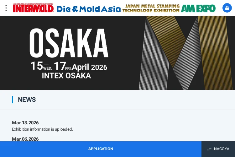 INTERMOLD Osaka 2026