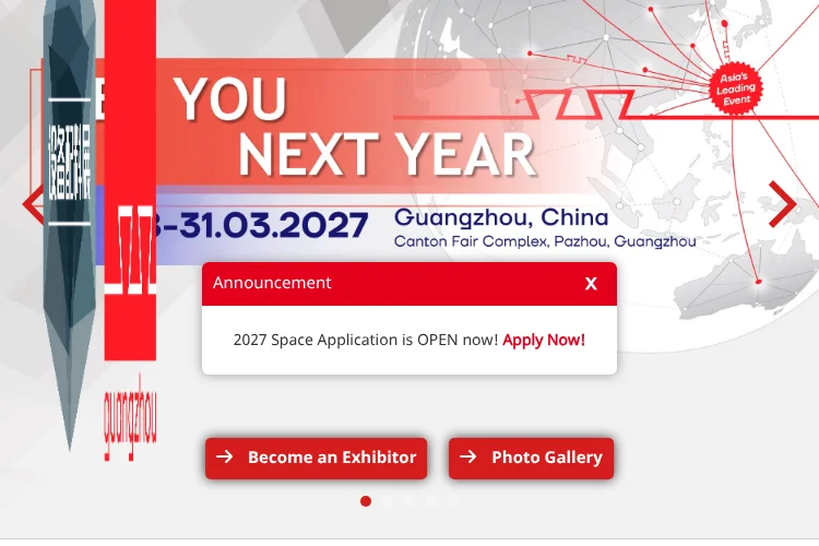 interzum guangzhou