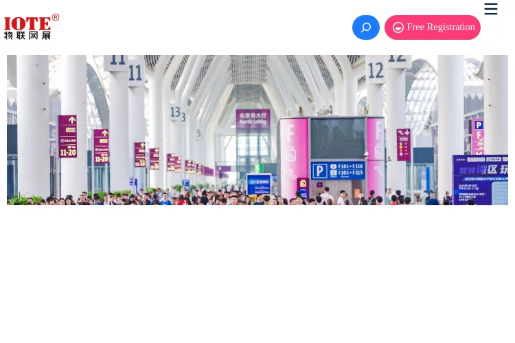 IOTE Shenzhen 2026