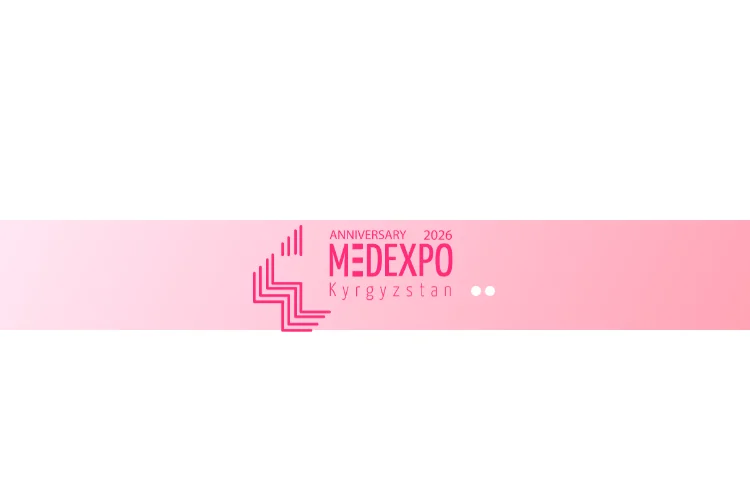 MedExpo Kyrgyzstan 2026