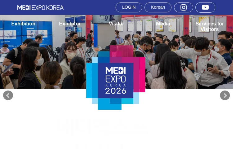MediExpo 2026