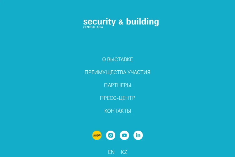 Security & Building Central Asia 2026