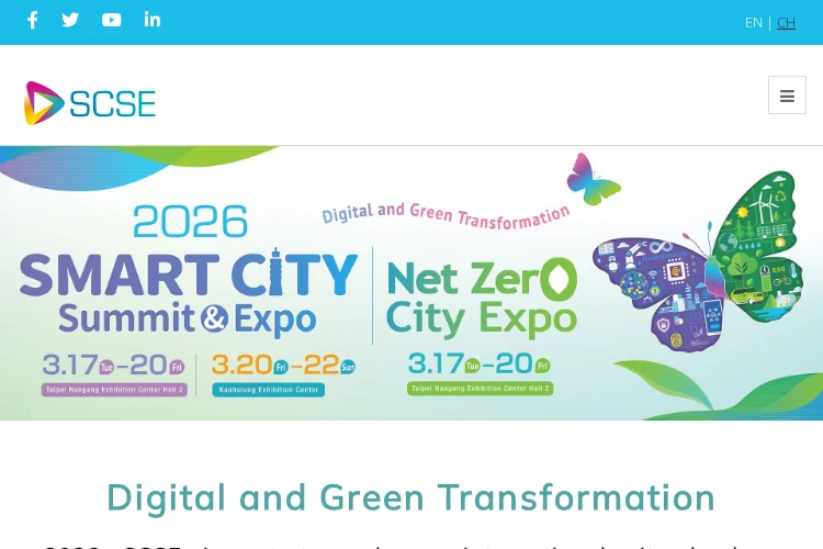 Smart City Summit & Expo 2026