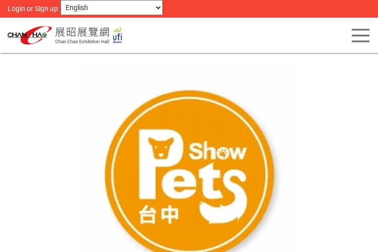 Taichung Pets Show 2026