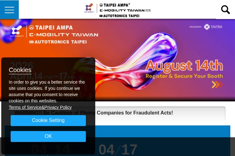 Taipei APMA. E