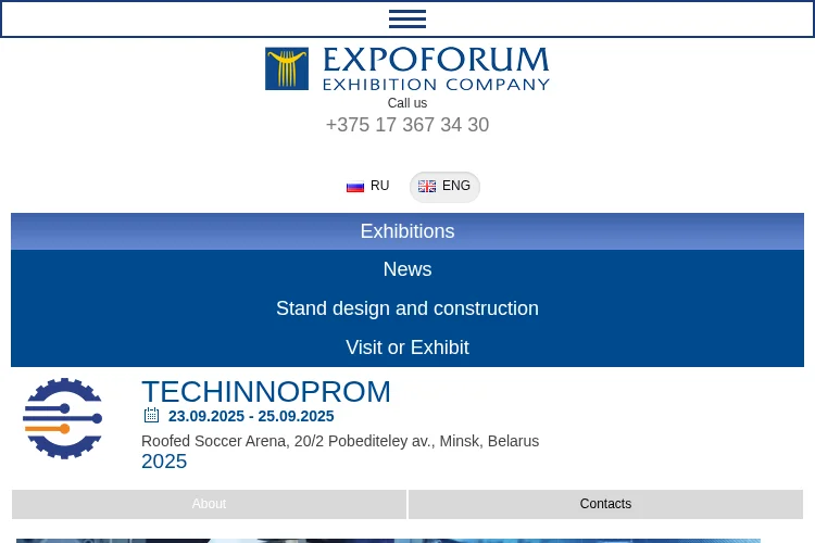 Techinnoprom 2026