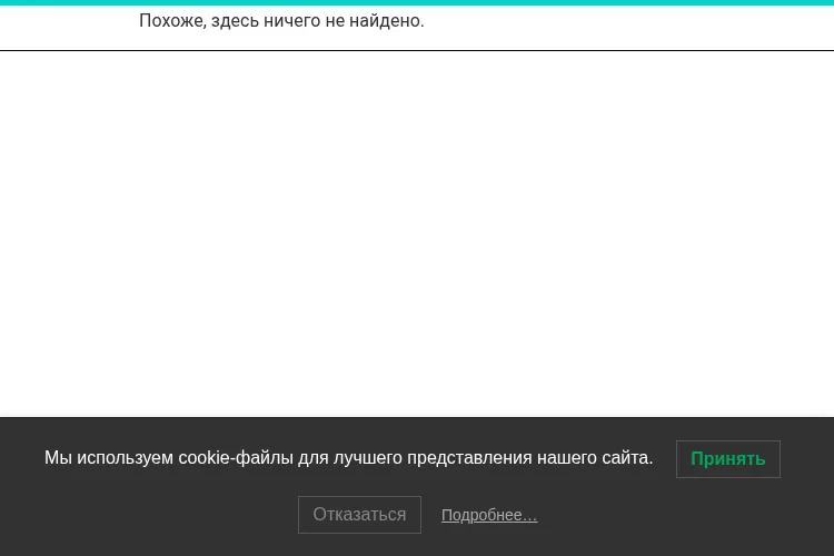 Transport & Logistics Belarus 2026