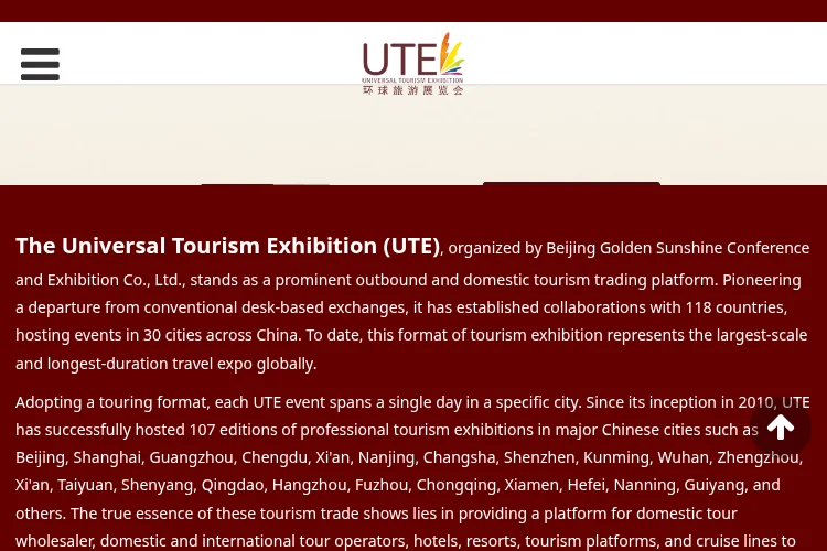 Universal Tourism Exhibition May Nanjing 2026