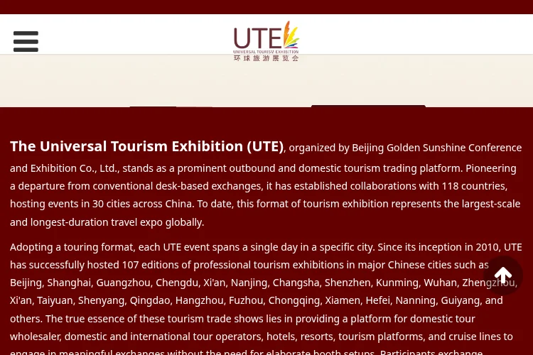 Universal Tourism Exhibition October Beijing 2026